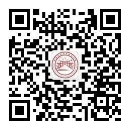 微信公众号